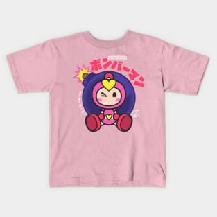 Puritibonba Kids T-Shirt